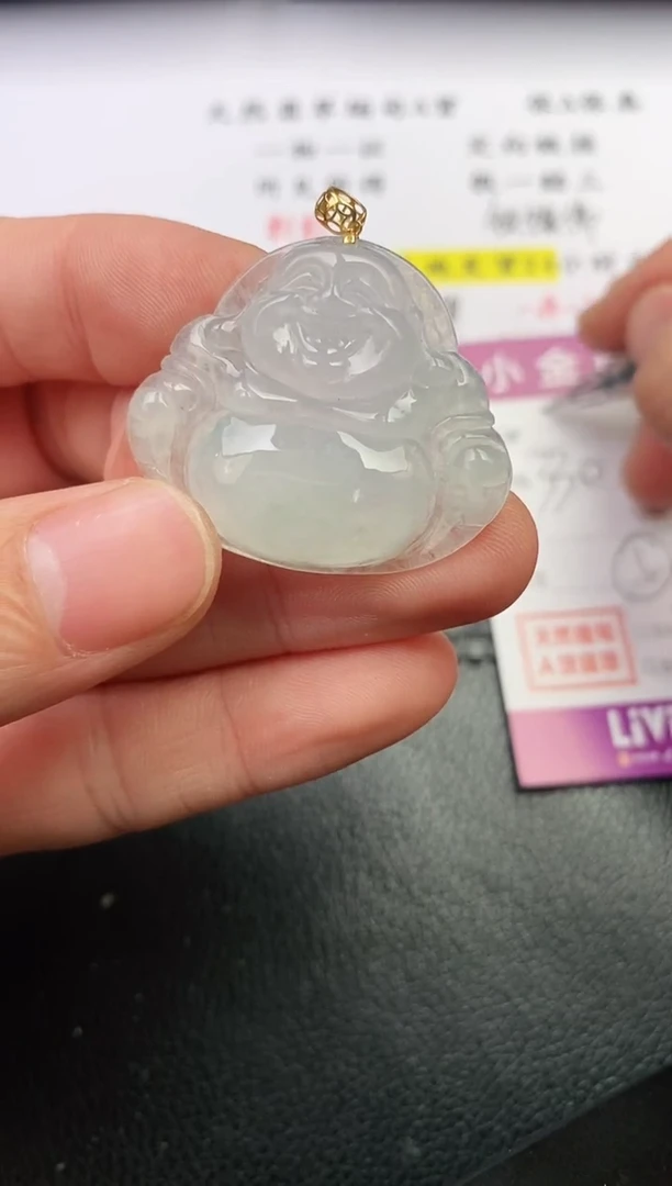 颈饰18K金镶嵌翡翠鸿****部挂件
