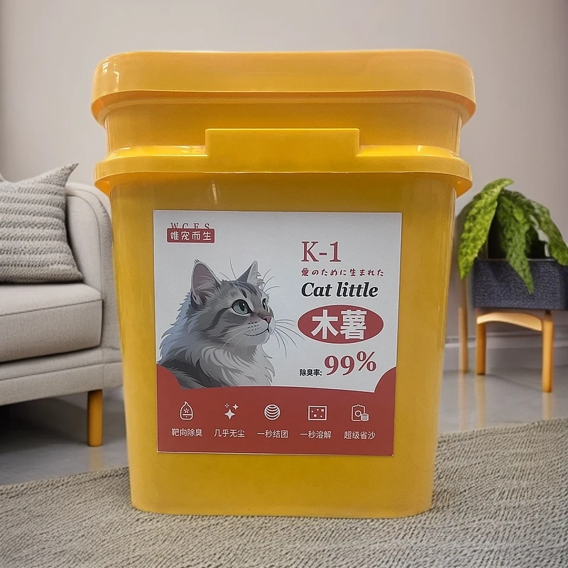唯宠而生实惠桶装木薯混合木薯猫砂颗粒吸水结团不粘底