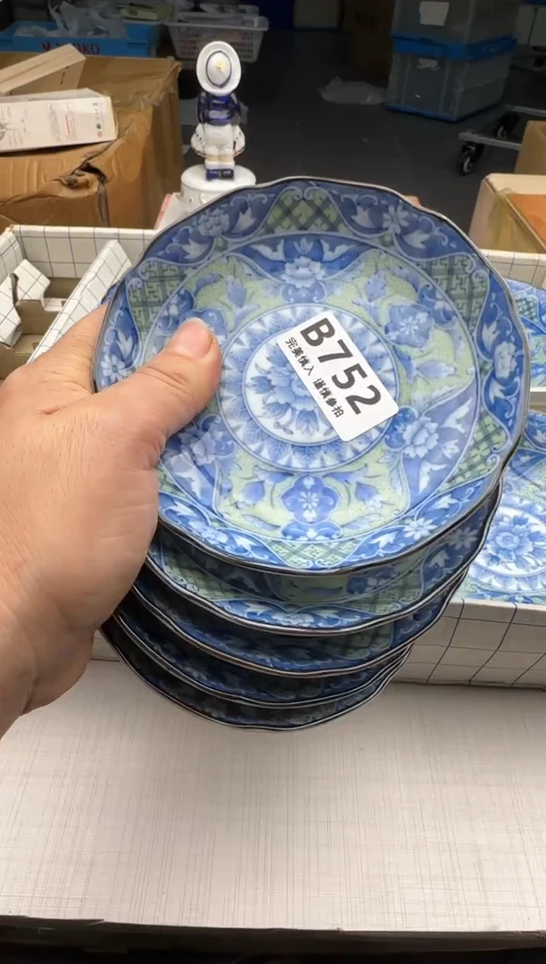 瓷片音*752回流瓷器 默认微瑕