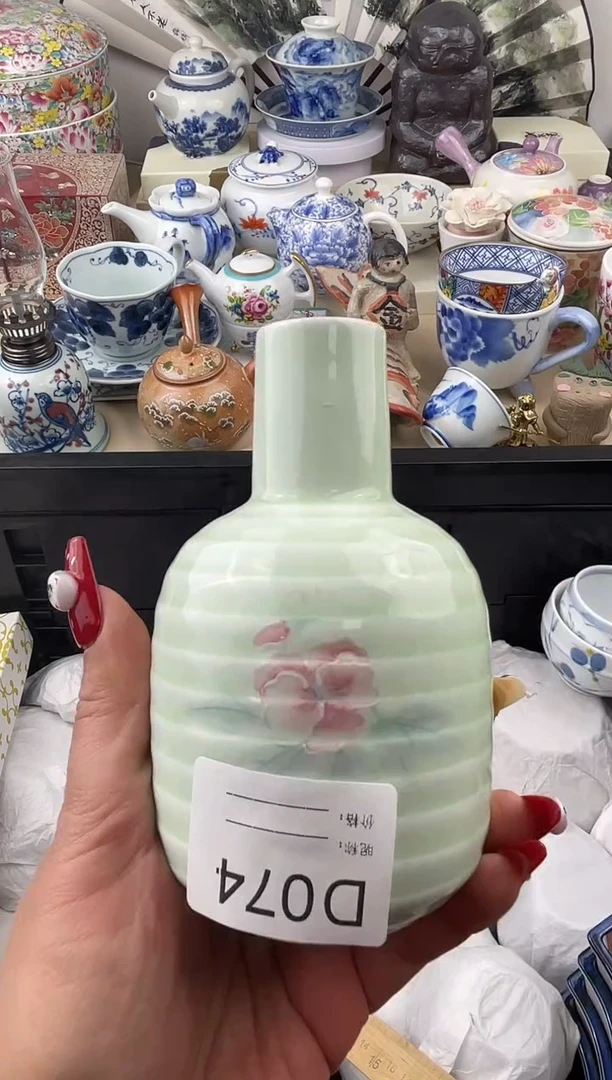 【闪购商品】瓷片074默认微瑕，看清尺寸品相再拍