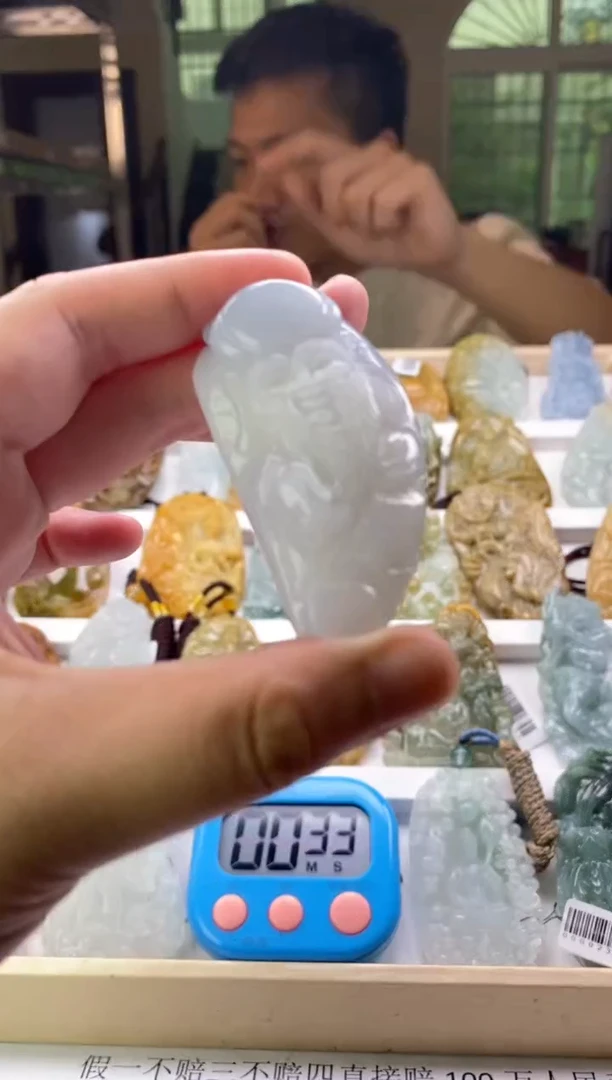 翡翠未镶嵌颈饰天然翡翠