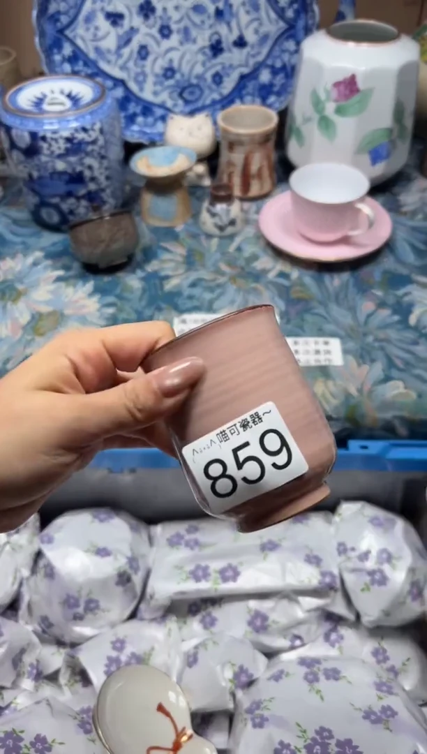 手工艺品琉璃九*859