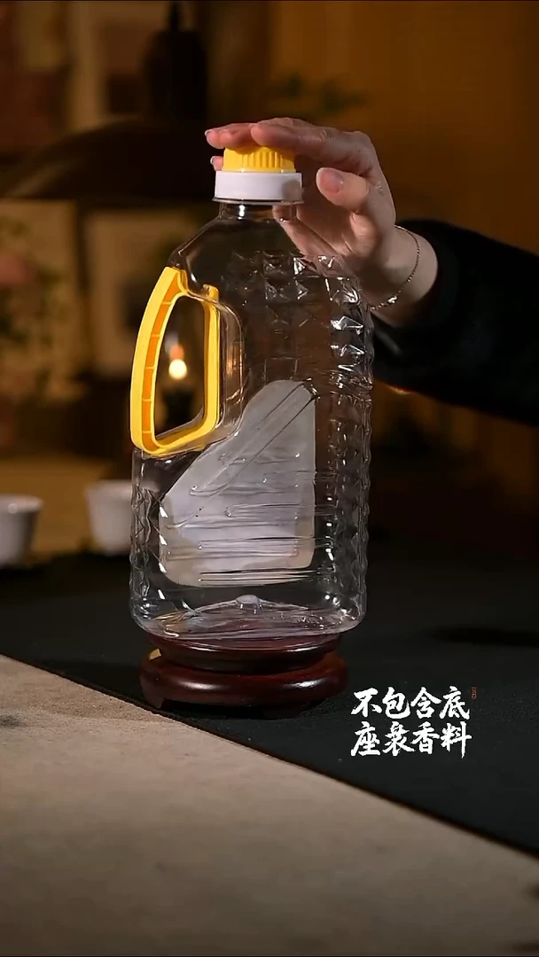 景德镇陶瓷香薰灯摆件SU