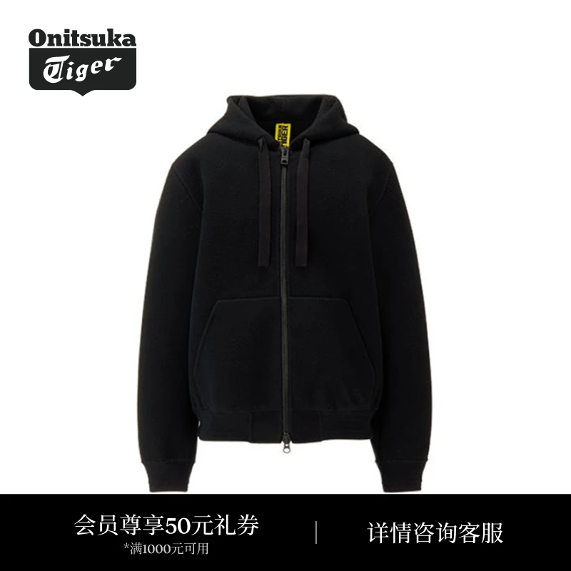 Onitsuka Tiger鬼塚虎男士连帽衫卫衣