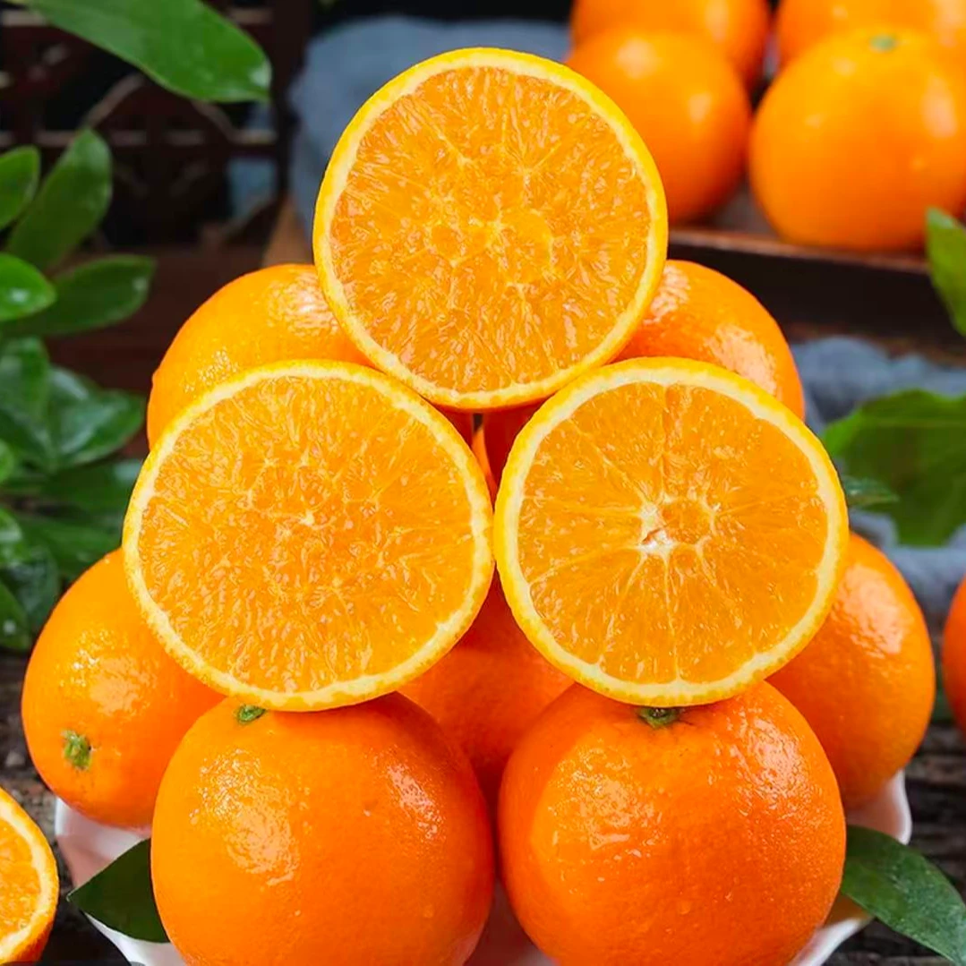 正宗奉节草堂脐橙现摘现发鲜嫩多汁皮薄肉厚