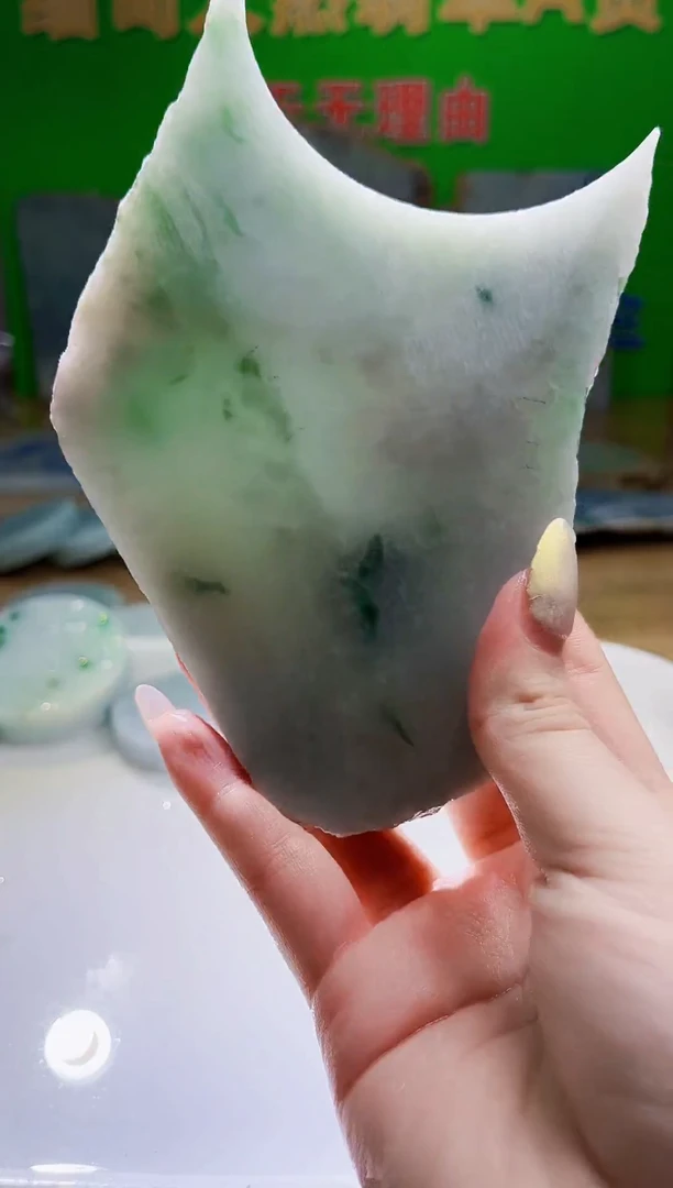 翡翠未镶嵌颈饰天然翡翠A货 牙 345