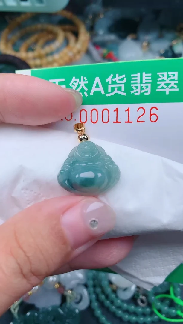 颈饰未镶嵌翡翠.0001126