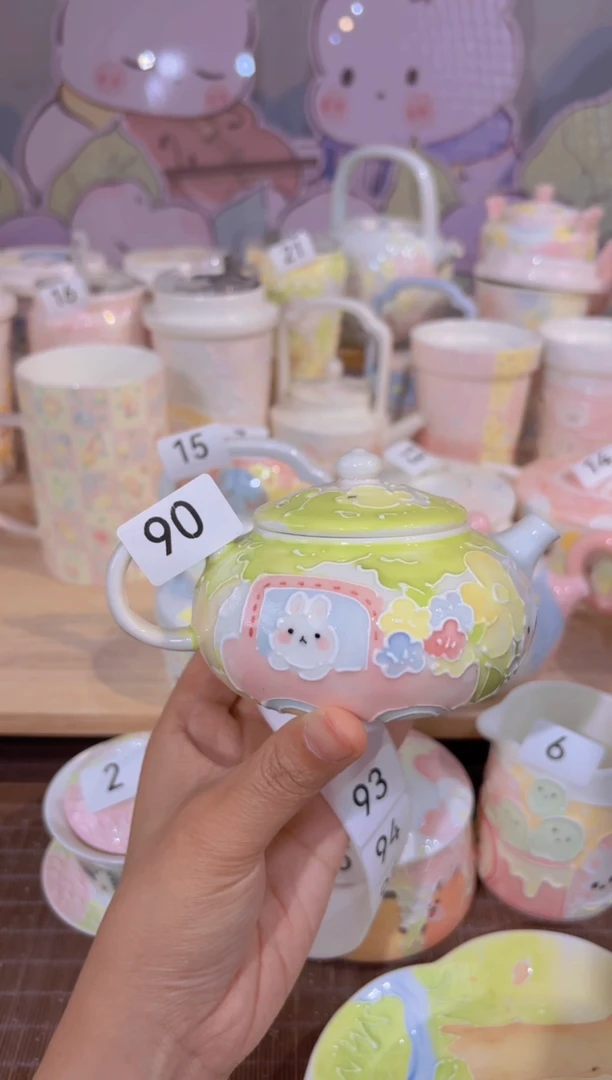 90哈哈哈哈哈哈哈哈哈