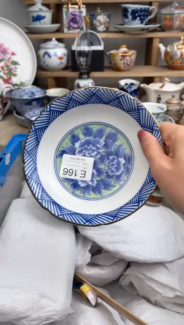 【闪购商品】瓷片166（搭）默认微瑕，看清尺寸品相再拍