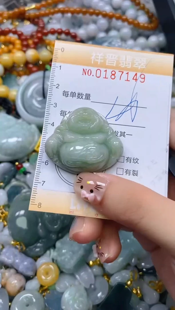 翡翠未镶嵌颈饰闪购0187149