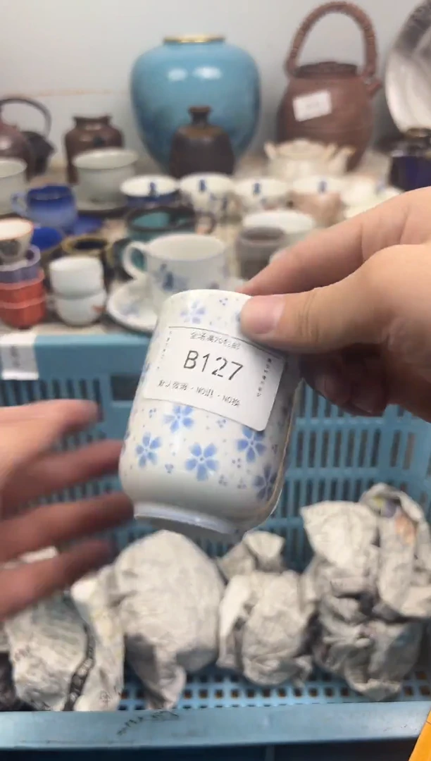 陶瓷n****恩锦福定闪链接 B127