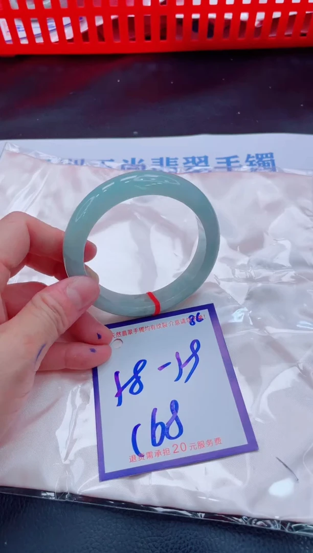 未镶嵌手镯翡翠11111111