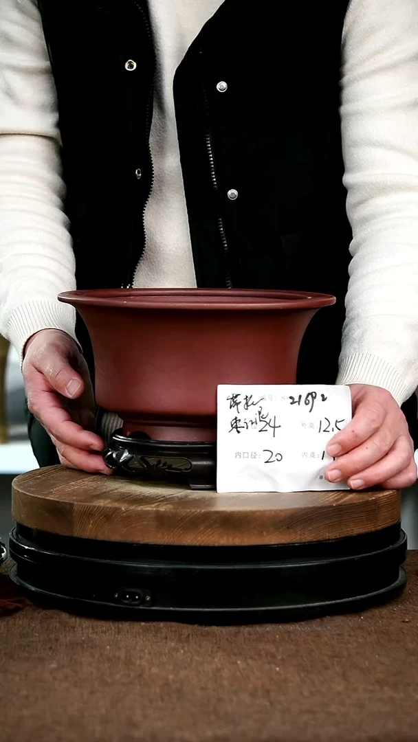 【闪购商品】紫砂花盆21692+s神力紫砂花盆