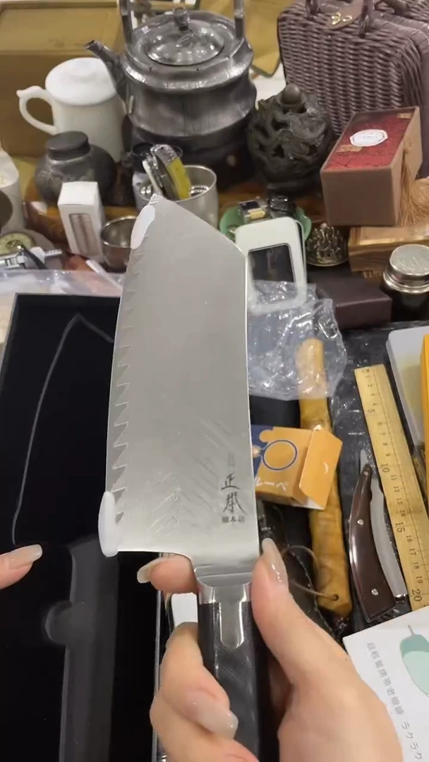 瓷片DAO慧然珍宝阁2号铺