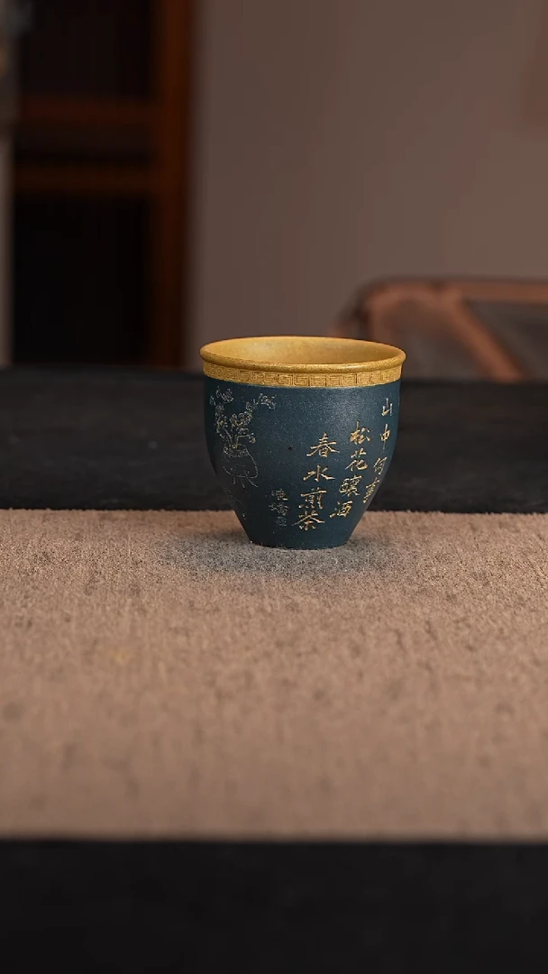 【闪购商品】紫砂茶壶绿泥粉浆主人杯