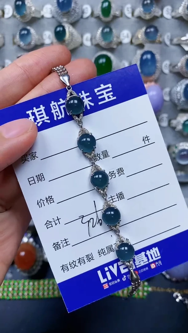 【闪购商品】翡翠手链银S925镶嵌0326