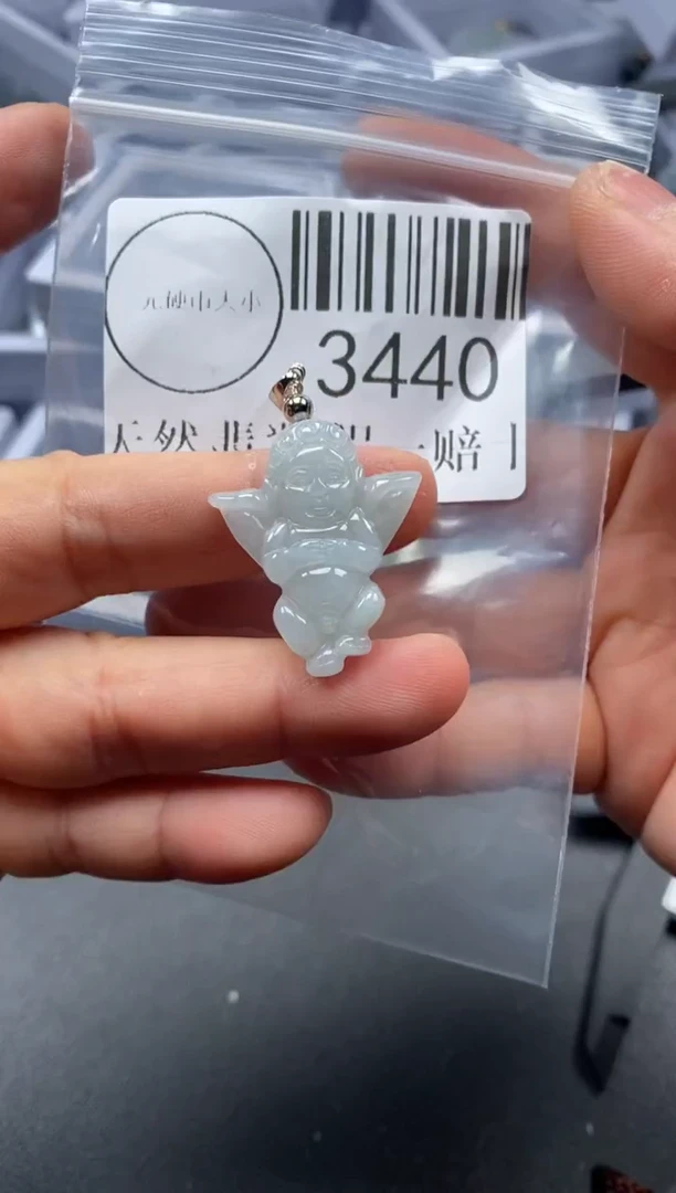 吊坠(不含链)未镶嵌翡翠3440