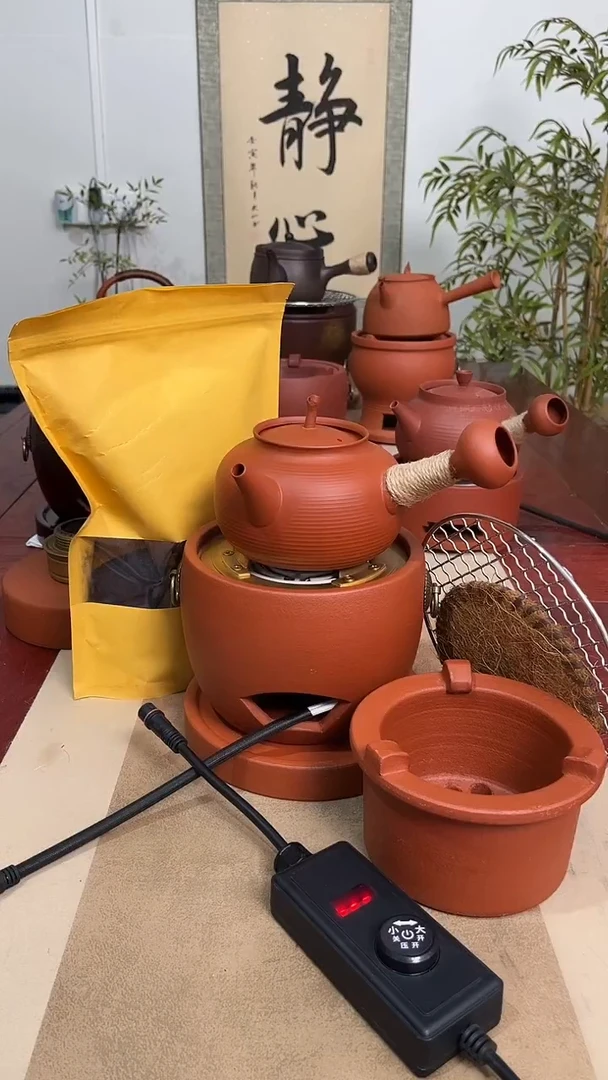 福星炉＋电炉丝＋苹果壶＋炉垫7件套