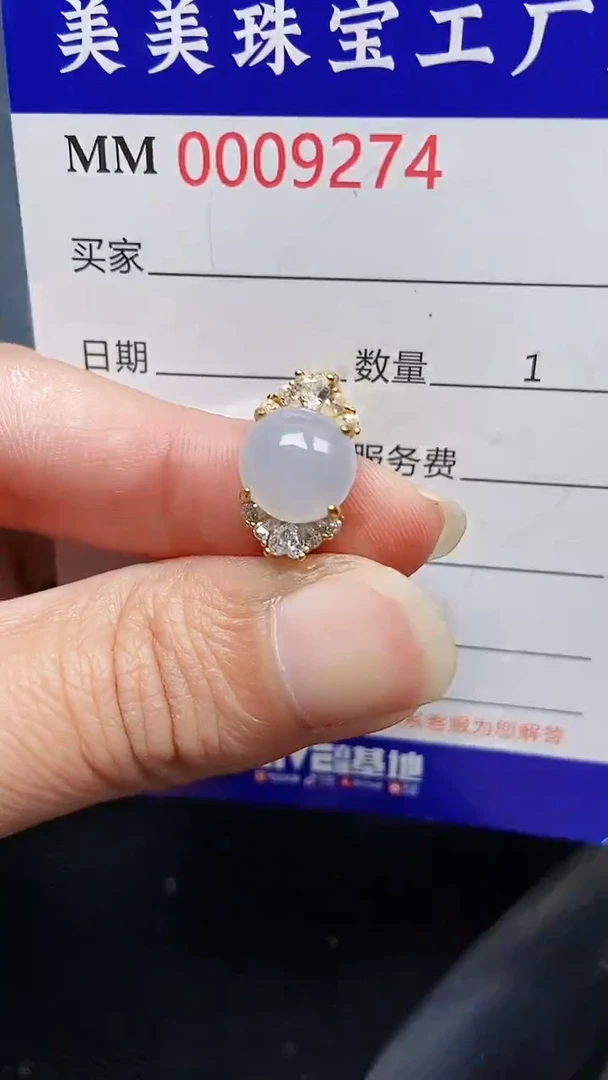 颈饰银S925镶嵌翡翠9274