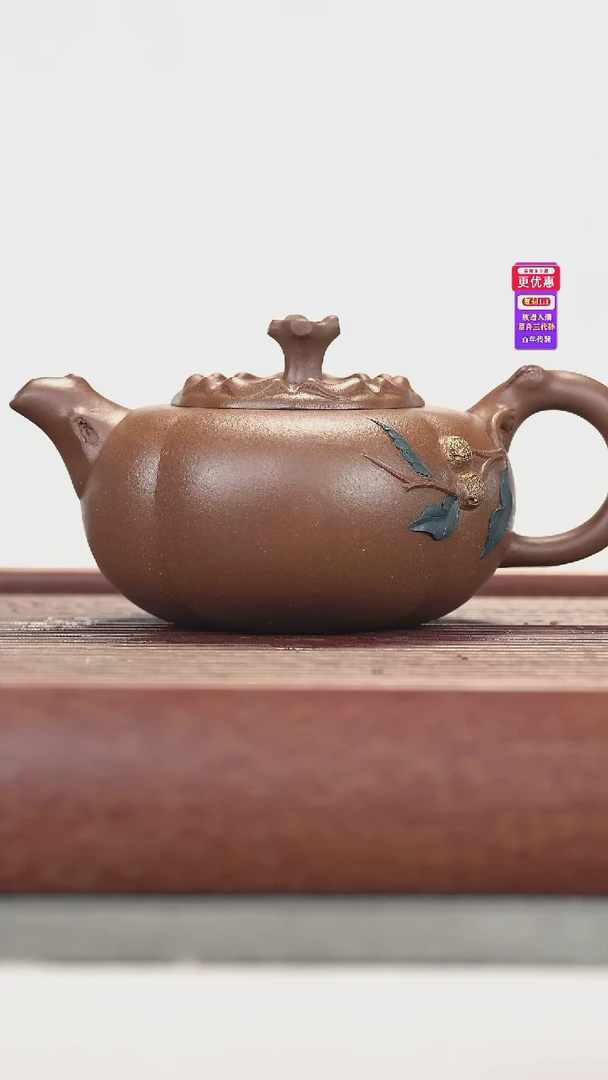 茶壶紫砂紫砂壶紫砂壶紫砂壶紫砂壶
