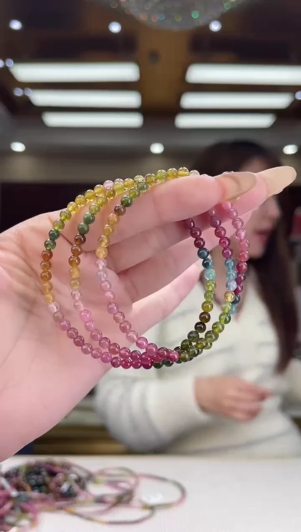 【闪购商品】碧玺/未镶嵌4mm+碧玺多圈19多样性发货