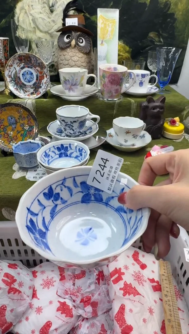 瓷片西*宝瓷片  7 244