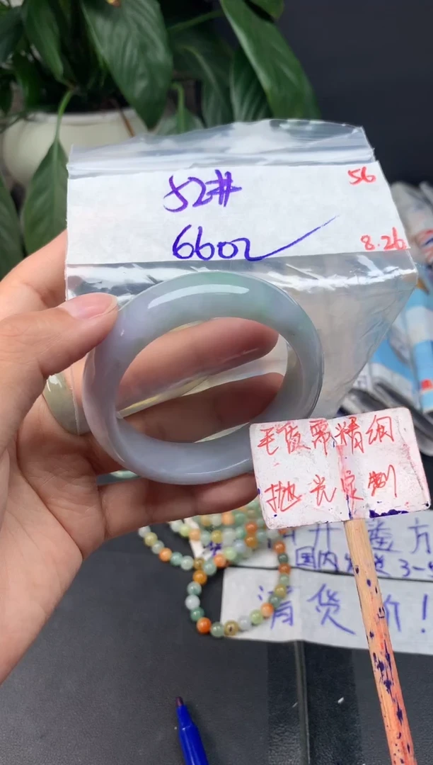 未镶嵌定制翡翠拍一发一随机发货56