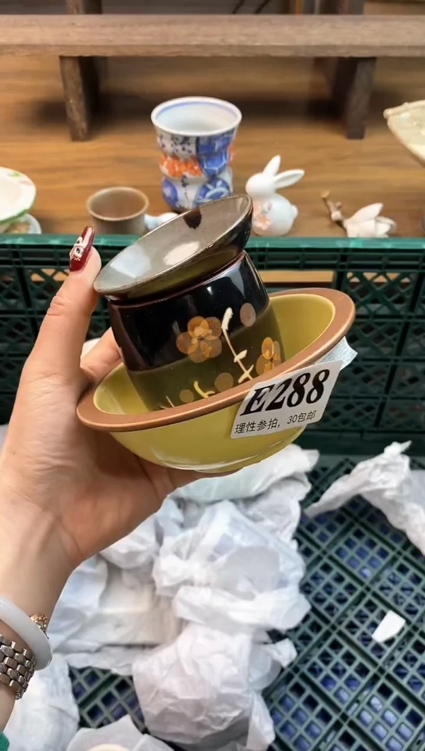 【闪购商品】瓷片(づ￣3￣)づ╭❤～