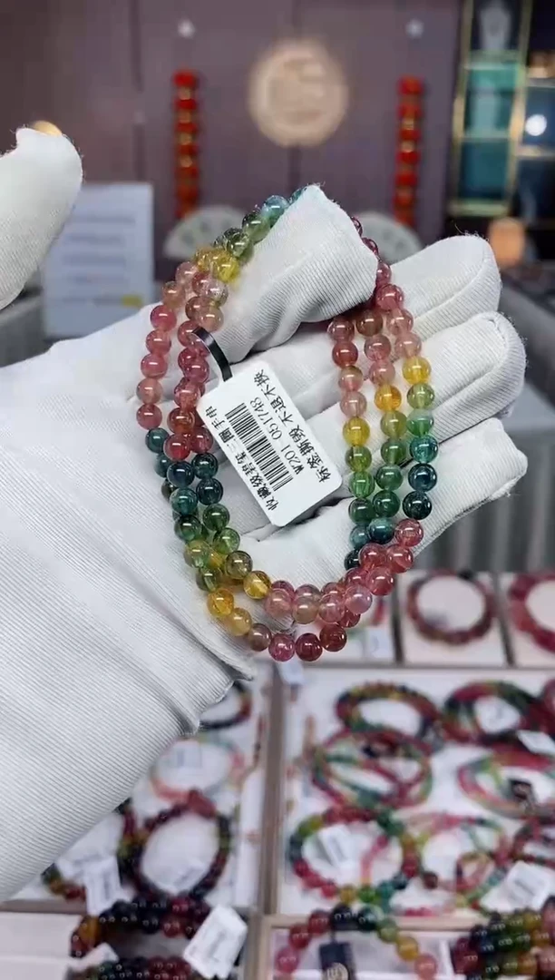 三圈手串5mm+未镶嵌碧玺（多样性发一条）xion