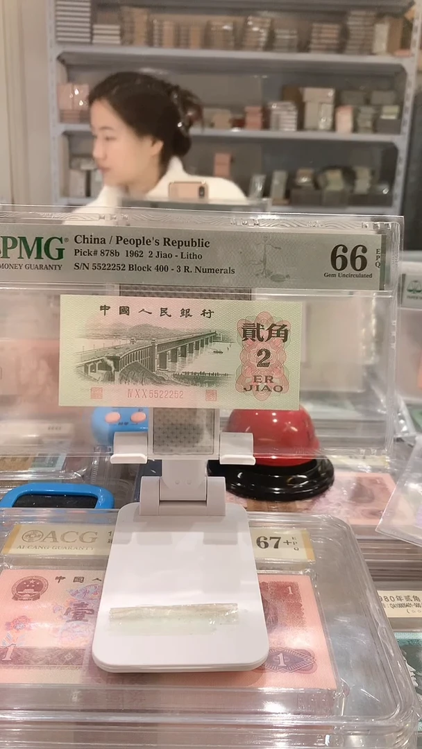 大桥400-5522252  66E  数二 豹子身葫芦头