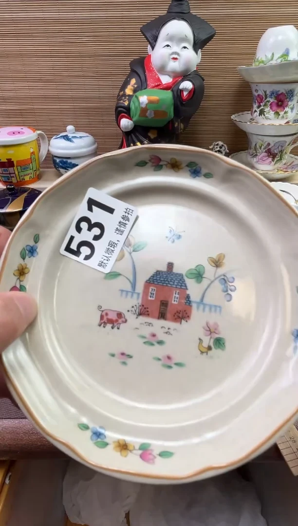 【闪购商品】陶瓷陶瓷陶瓷陶瓷陶瓷