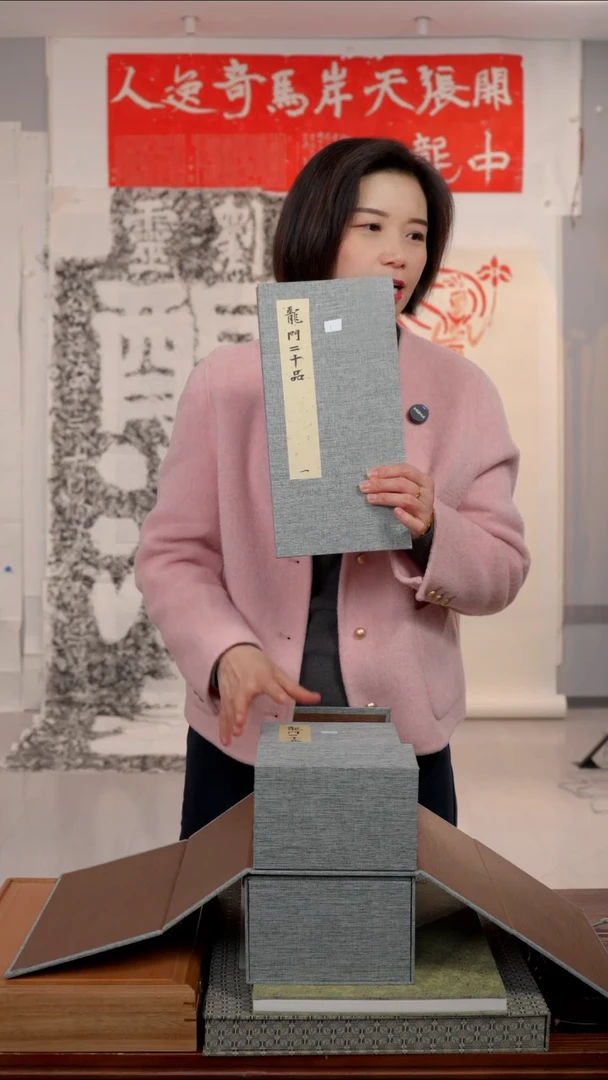 拓片用纸印石用****0非遗传承拓片