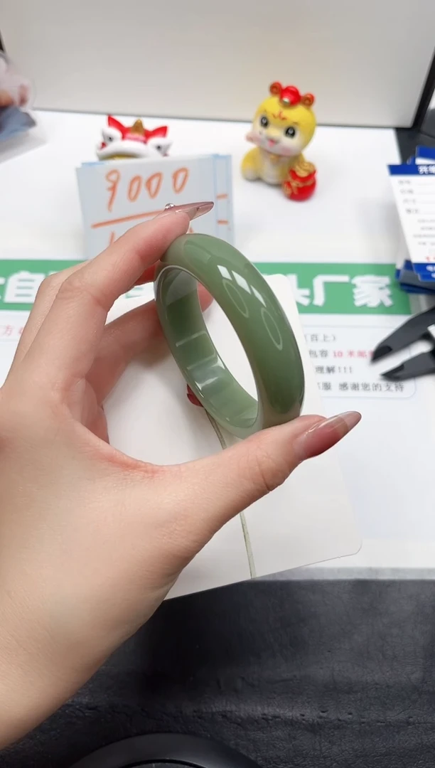 【闪购商品】石英质玉手镯未镶嵌117-56.8