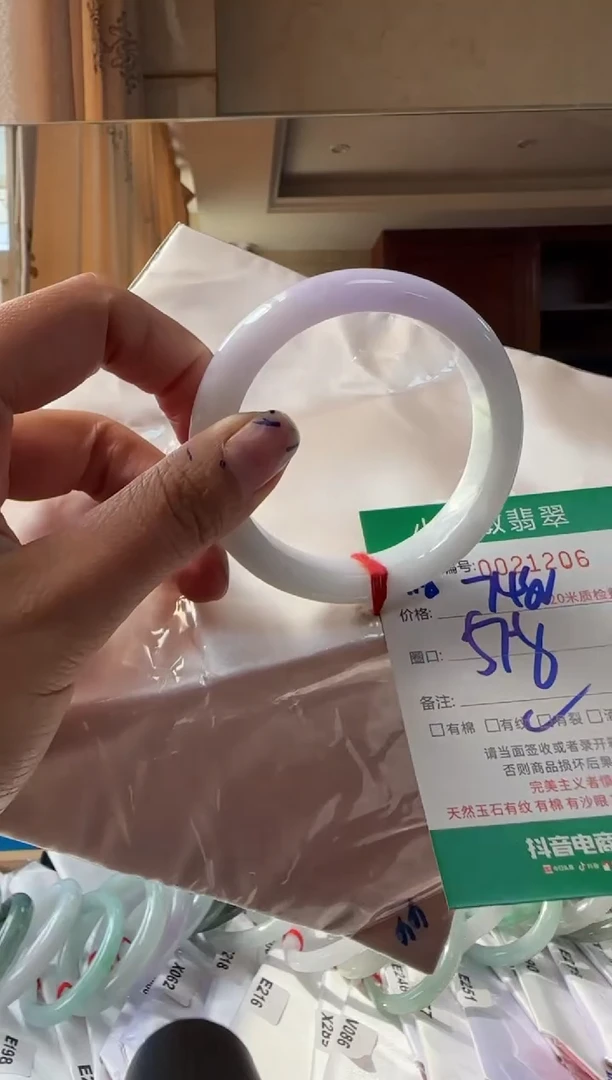 未镶嵌手镯翡翠@***海A货手镯