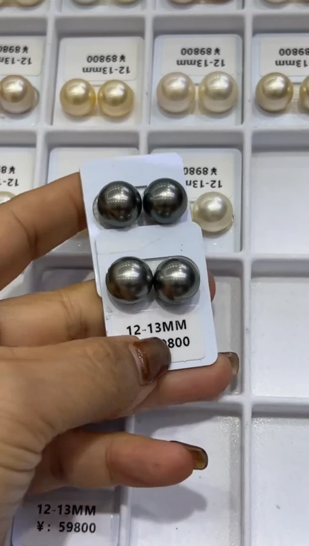 未镶嵌耳钉海水珍珠大溪地12-13定99总  1800