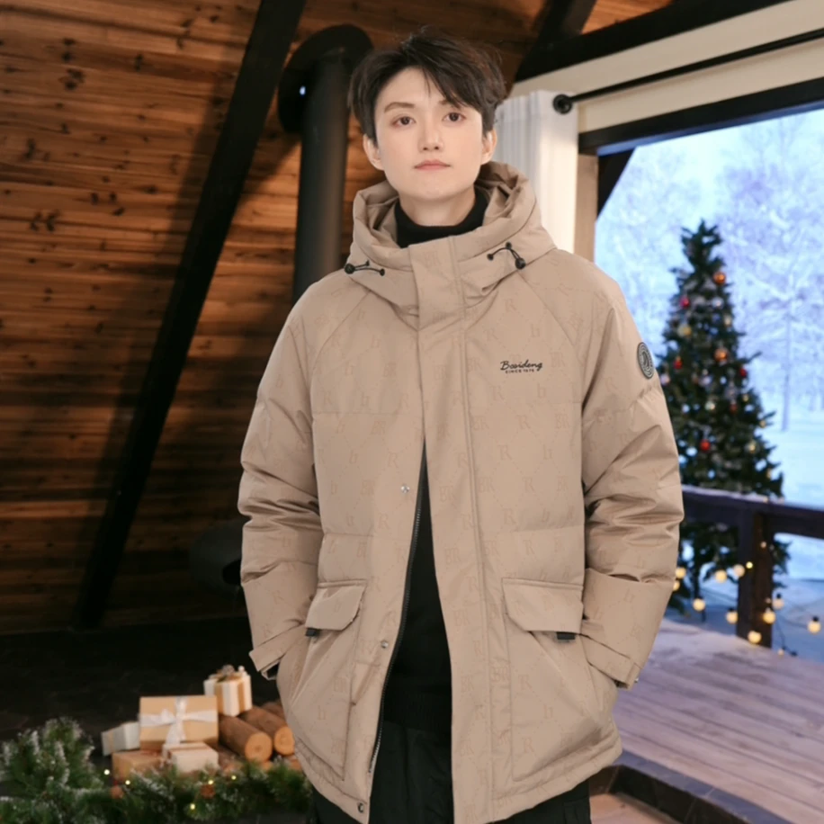 波司登冬季新款情侣户外休闲时尚宽松多口袋厚款羽绒服B40145211