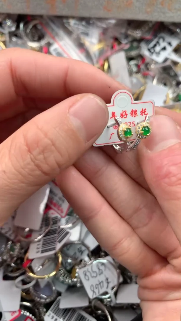 银S925镶嵌戒指翡翠7777----5