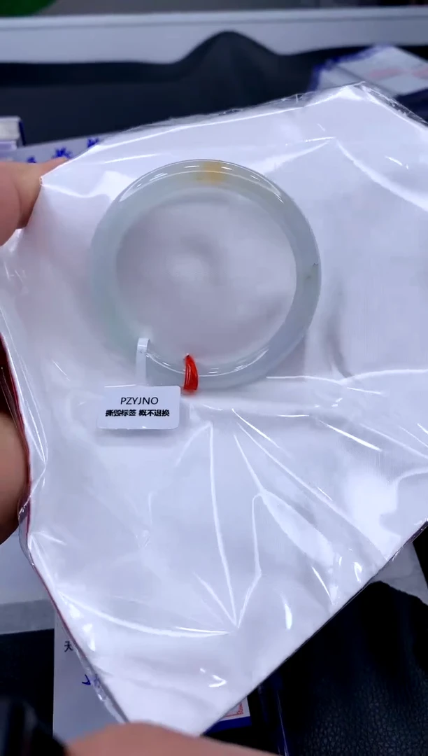 【闪购商品】翡翠手镯未镶嵌1111111111111111