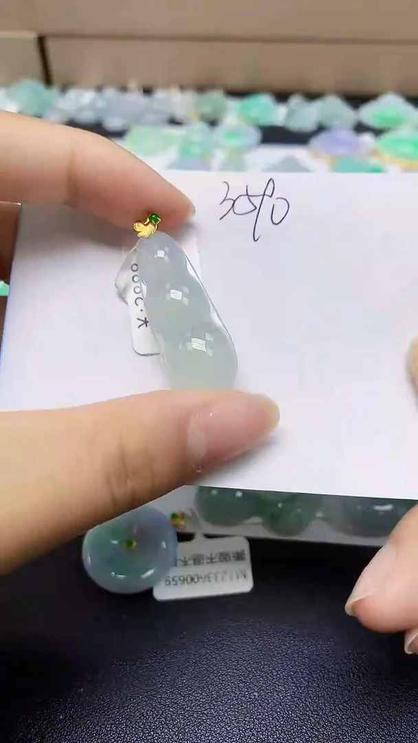 翡翠18K金镶嵌颈饰天然缅甸翡翠A货