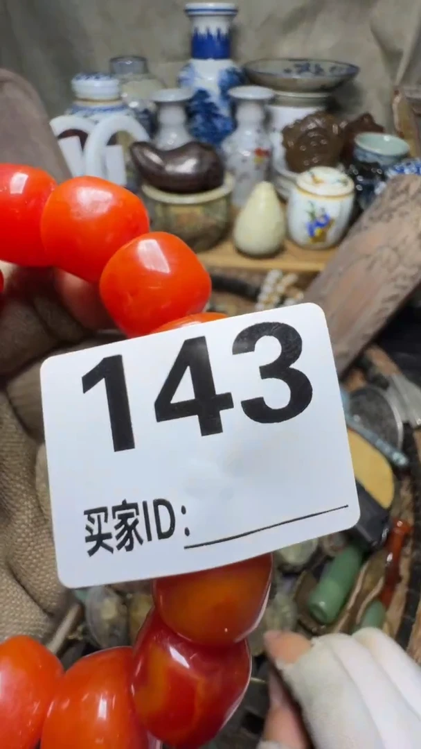 祖*俩佳合创意屋专属链接