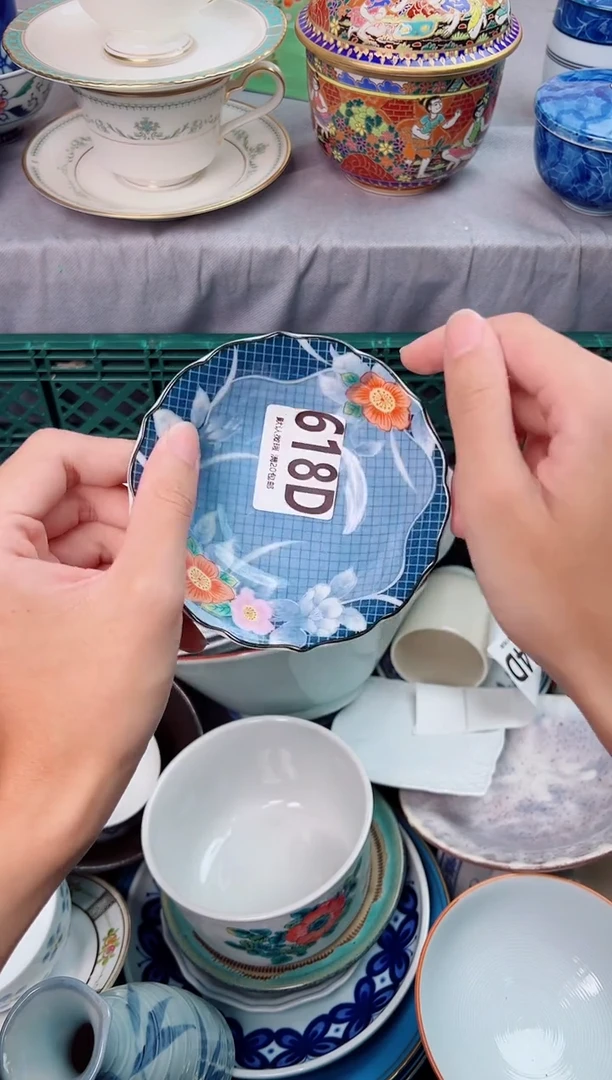 瓷片l****?618D瓷器瓷器瓷器瓷器