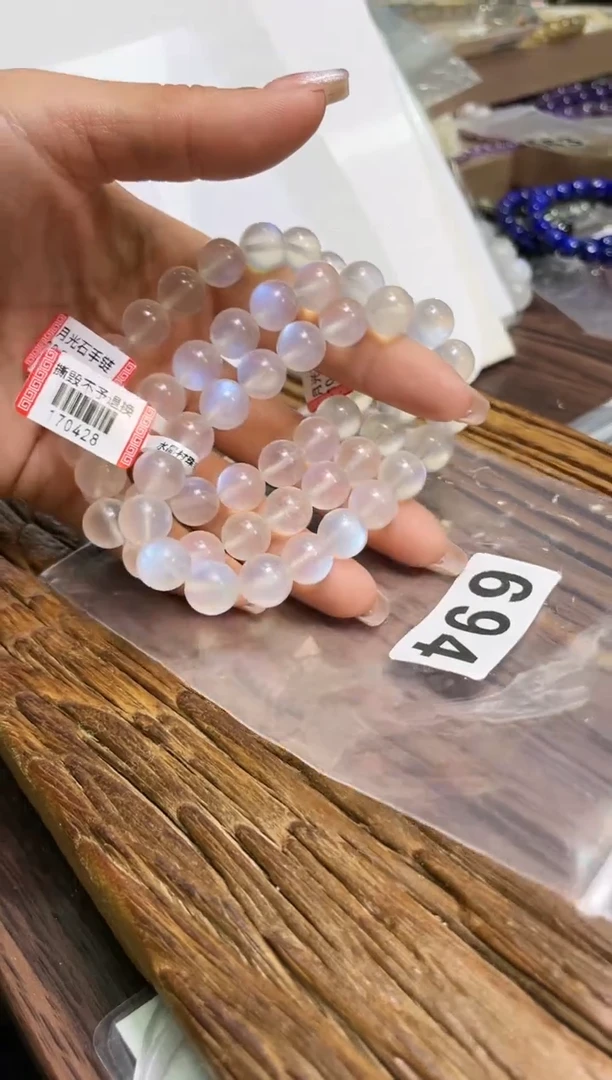 【闪购商品】月光石手链10.5/694未镶嵌多样性发一件