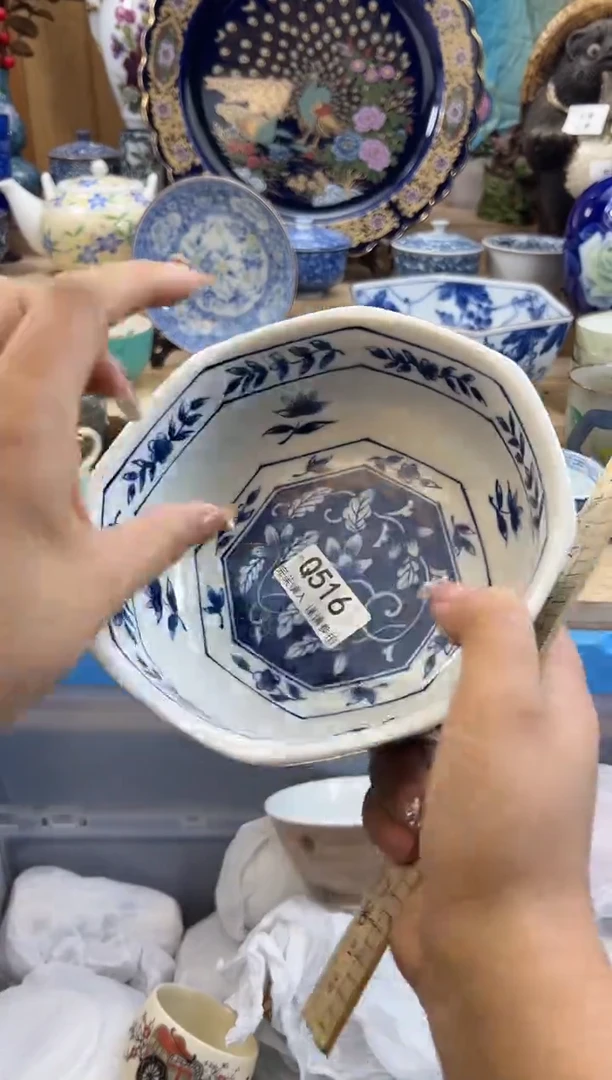 【闪购商品】瓷片516qqqqqqqqqqqq