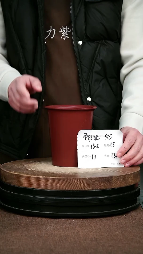 紫砂花盆花卉园艺915