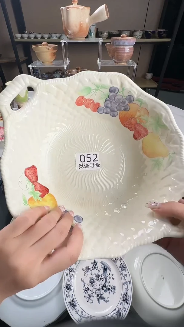 瓷片执*感谢您的支持选购！！