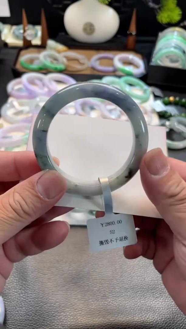 未镶嵌手镯翡翠125号 52正圈 有纹裂