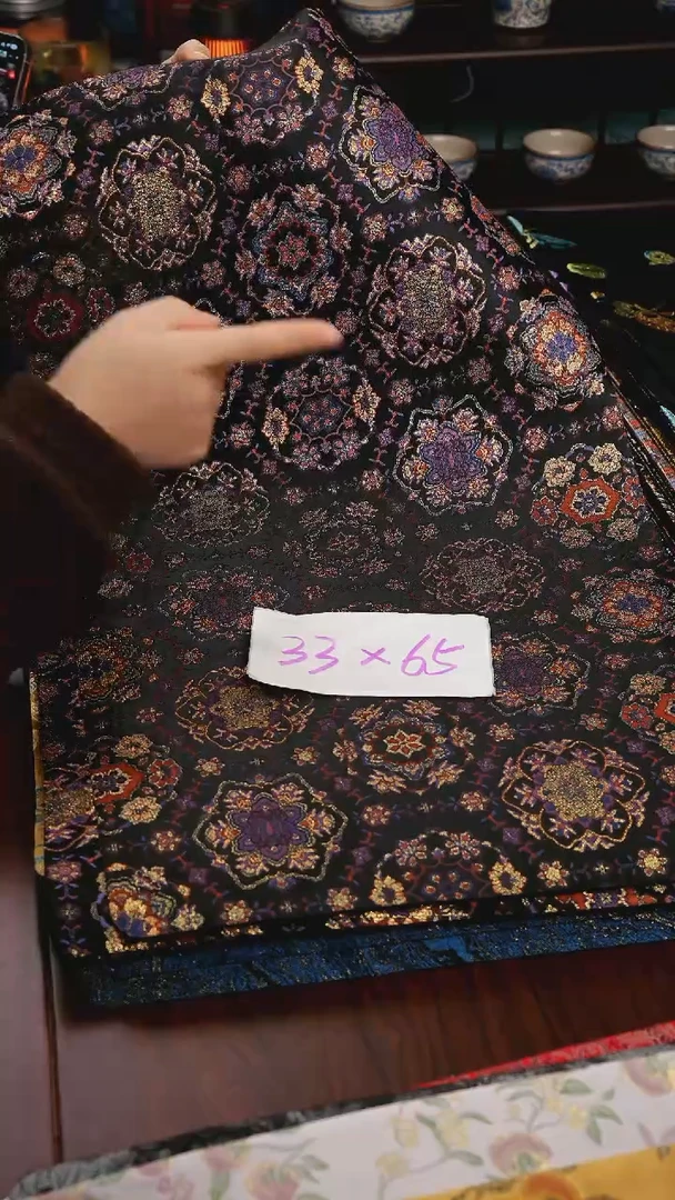 【天青宝相花紫单面】中国风干泡织锦茶席33*65