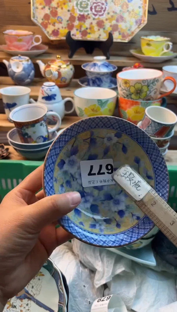 【闪购商品】瓷片瓷器 677