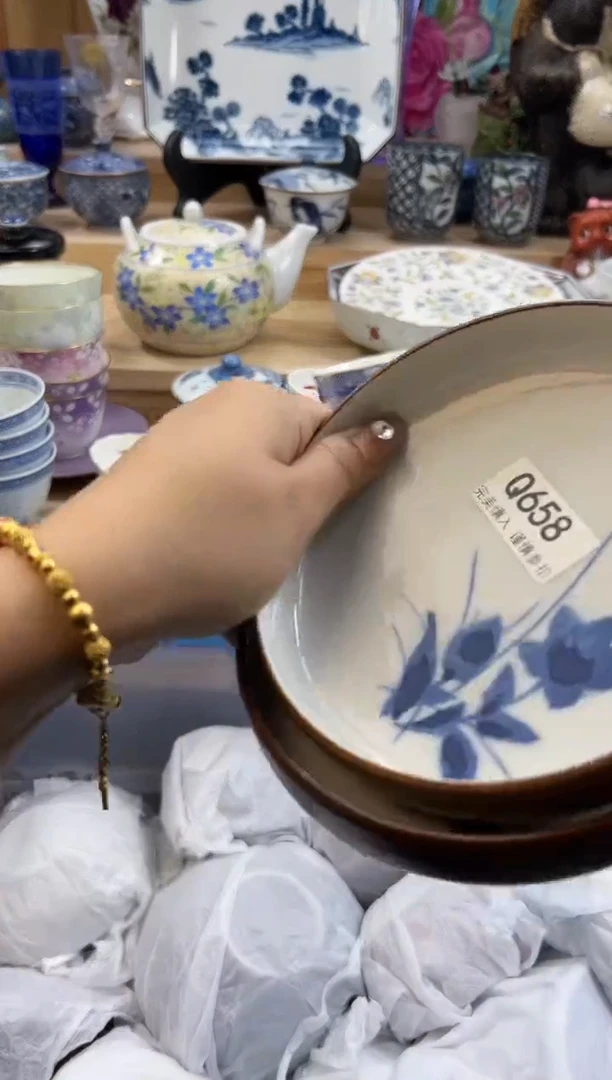 【闪购商品】瓷片658qqqqqqqqqqqq