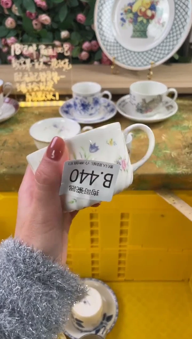 瓷片黄*妹440狗哥瓷器直播间111